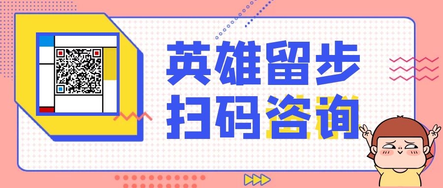 巢湖市個(gè)人版權(quán)申請(qǐng)流程